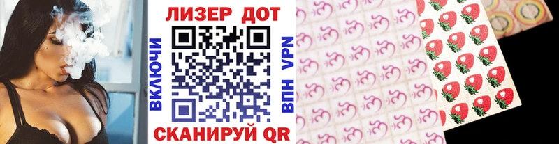Марки N-bome 1,5мг  Октябрьский 