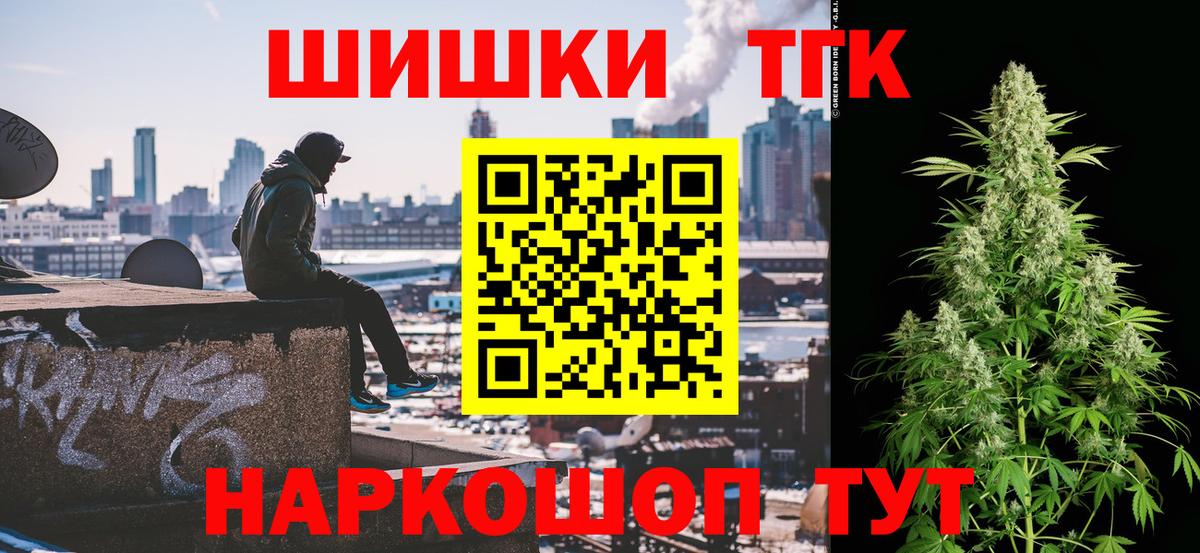 Конопля VHQ  МАРИХУАНА марихуана  Вход с VPN  Октябрьский  Канабис сатива  МАРИХУАНА индика 